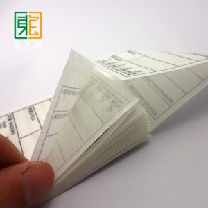 服装杜邦纸水洗标 印刷定制标签