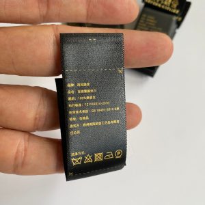 高端家纺枕头内衬丝带洗水标，缎面材质金色丝印标签